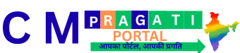 cmpragatiportal.com